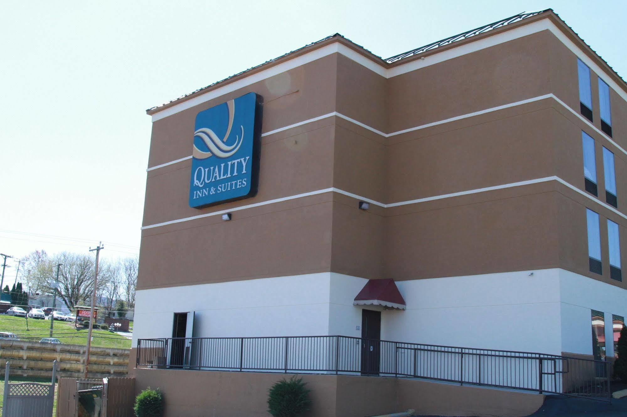 Spark By Hilton Wytheville East Main Street Екстер'єр фото